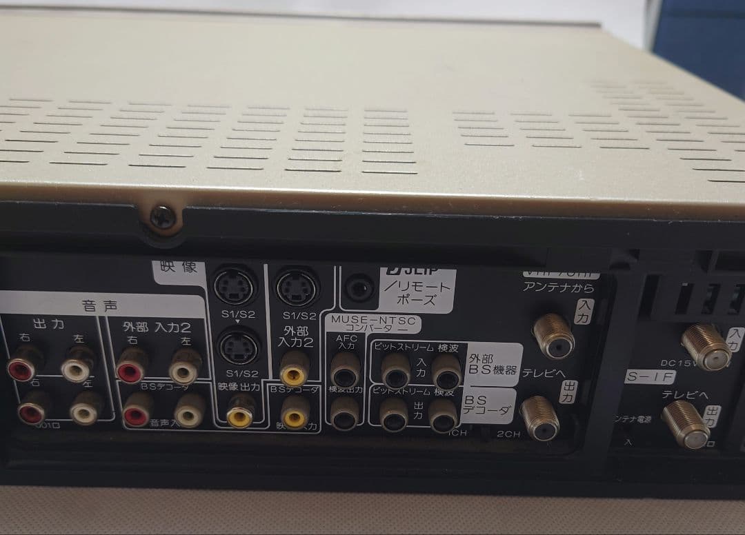 ビクター HR-VX8 S-VHSビデオデッキ