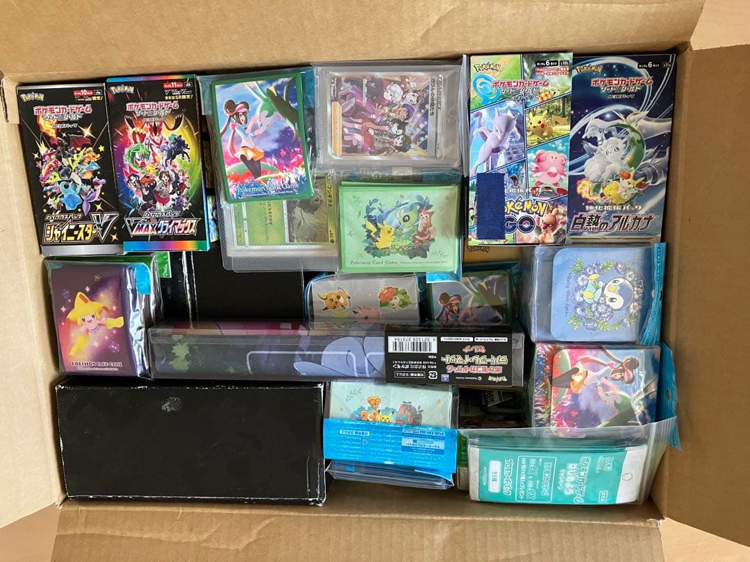 即購入歓迎 ポケモンカードゲーム 引退品 まとめ売り サプライ など 早い者勝ち