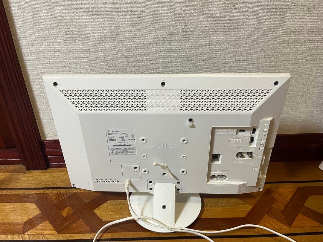 SHARP AQUOS 24V型 液晶テレビ LC-24P5 2018年製
