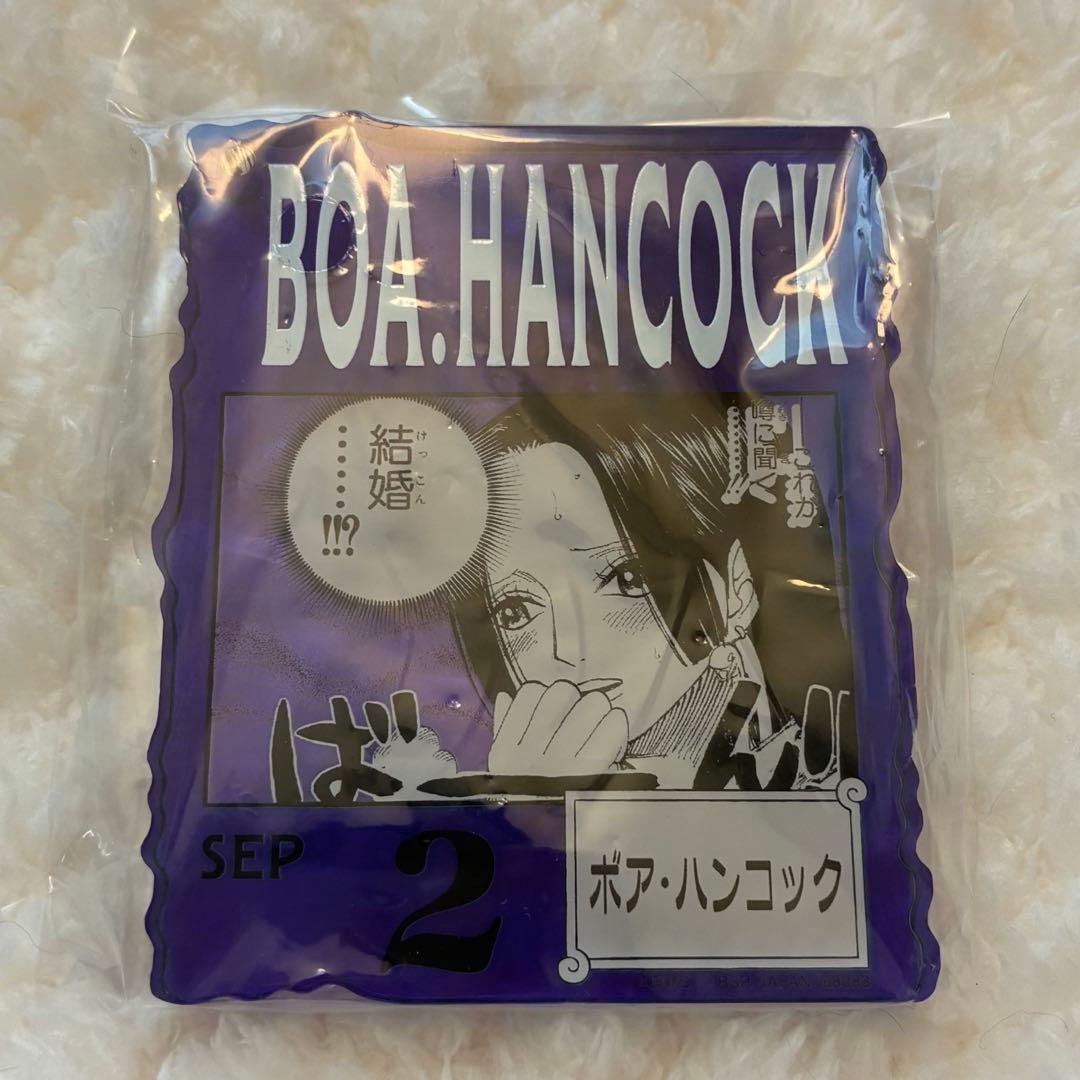 ボア ハンコック