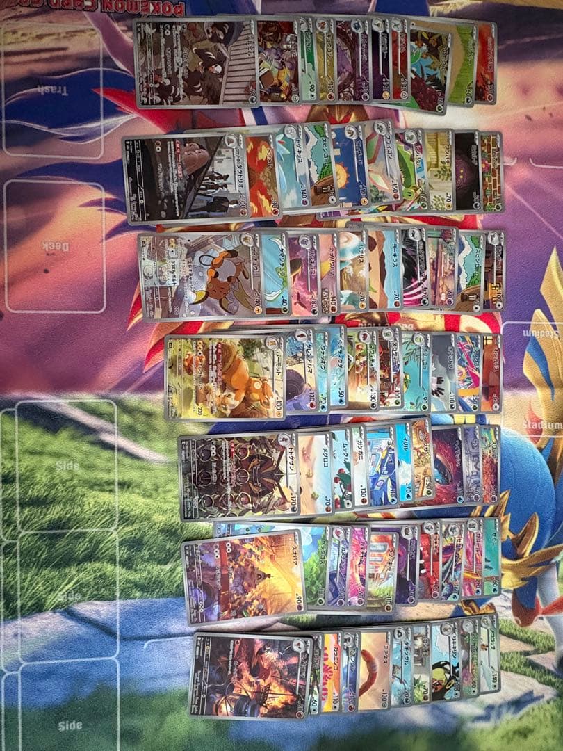 ポケモンカード AR まとめ売り