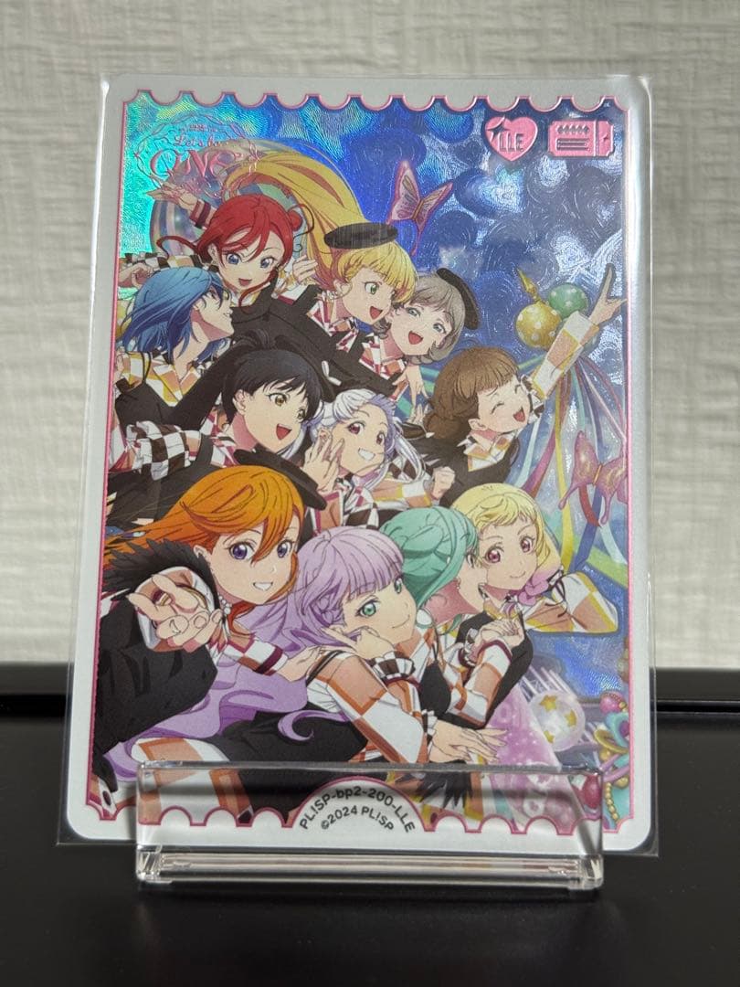 ラブカ Liella! 6th LoveLive! キービジュアル LLE