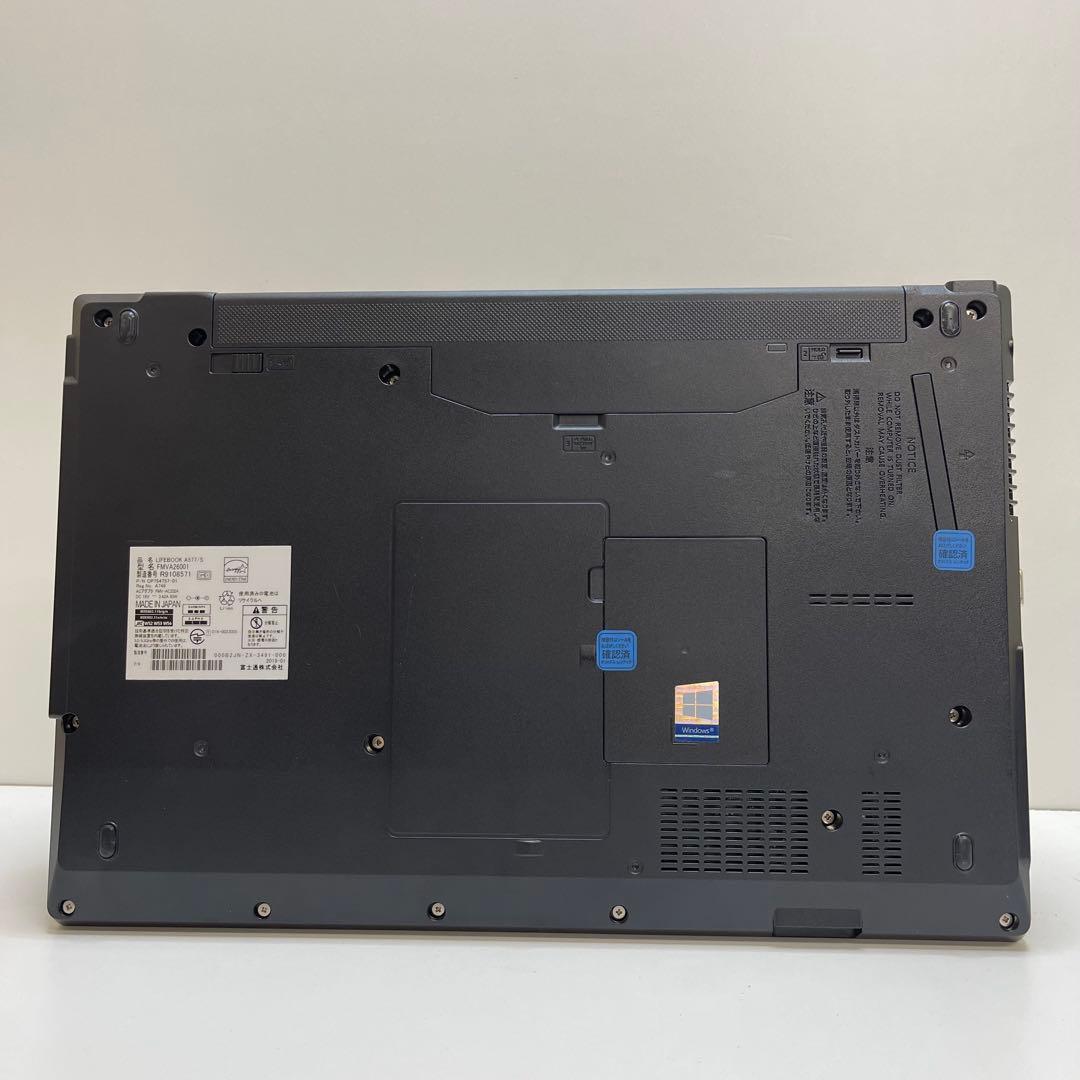 #735 富士通 Lifebook A577 i5-7300U 8GB 256