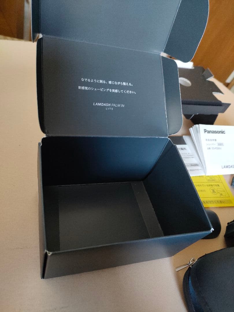 ラムダッシュ　パームイン　lite