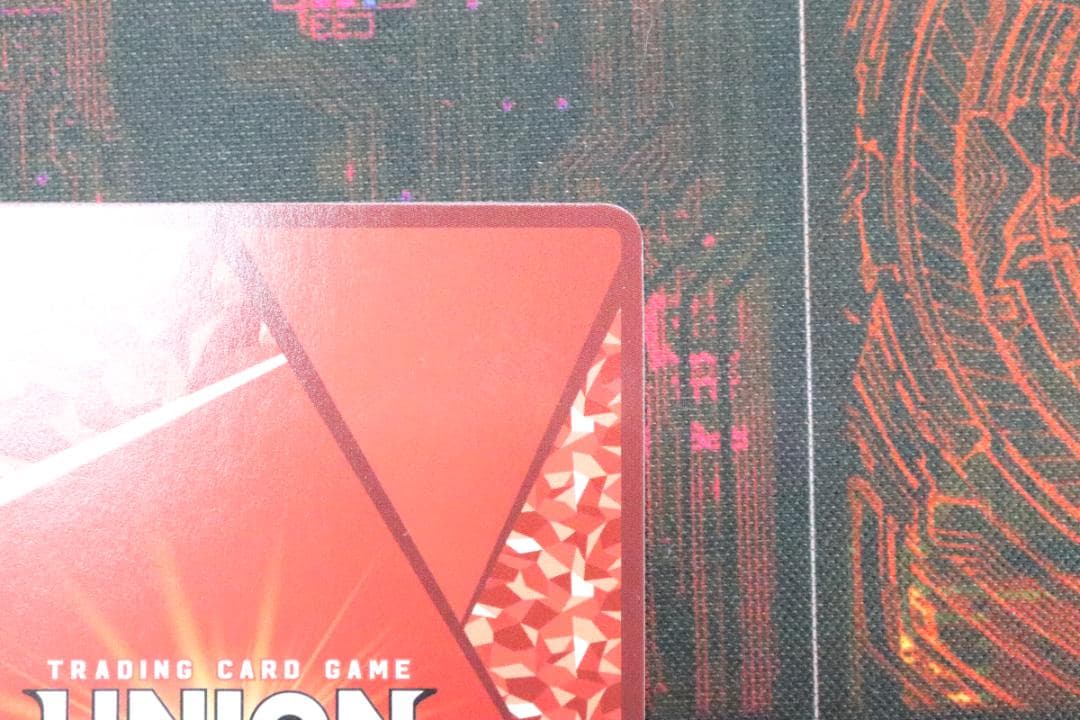 ユウキ パラレル SR★★ ユニオンアリーナ 44-MY1117-16