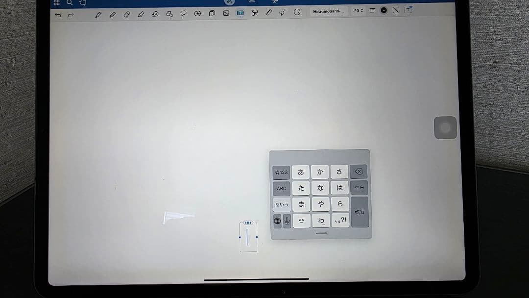 iPadPro12.9Wi-Ficellular512GB4世代スペースグレー