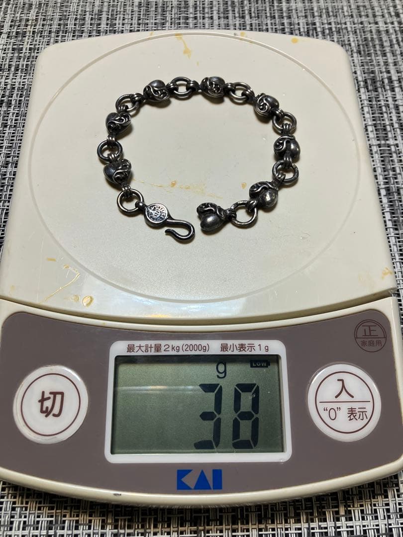 NO #1 ハートBALLブレスレット