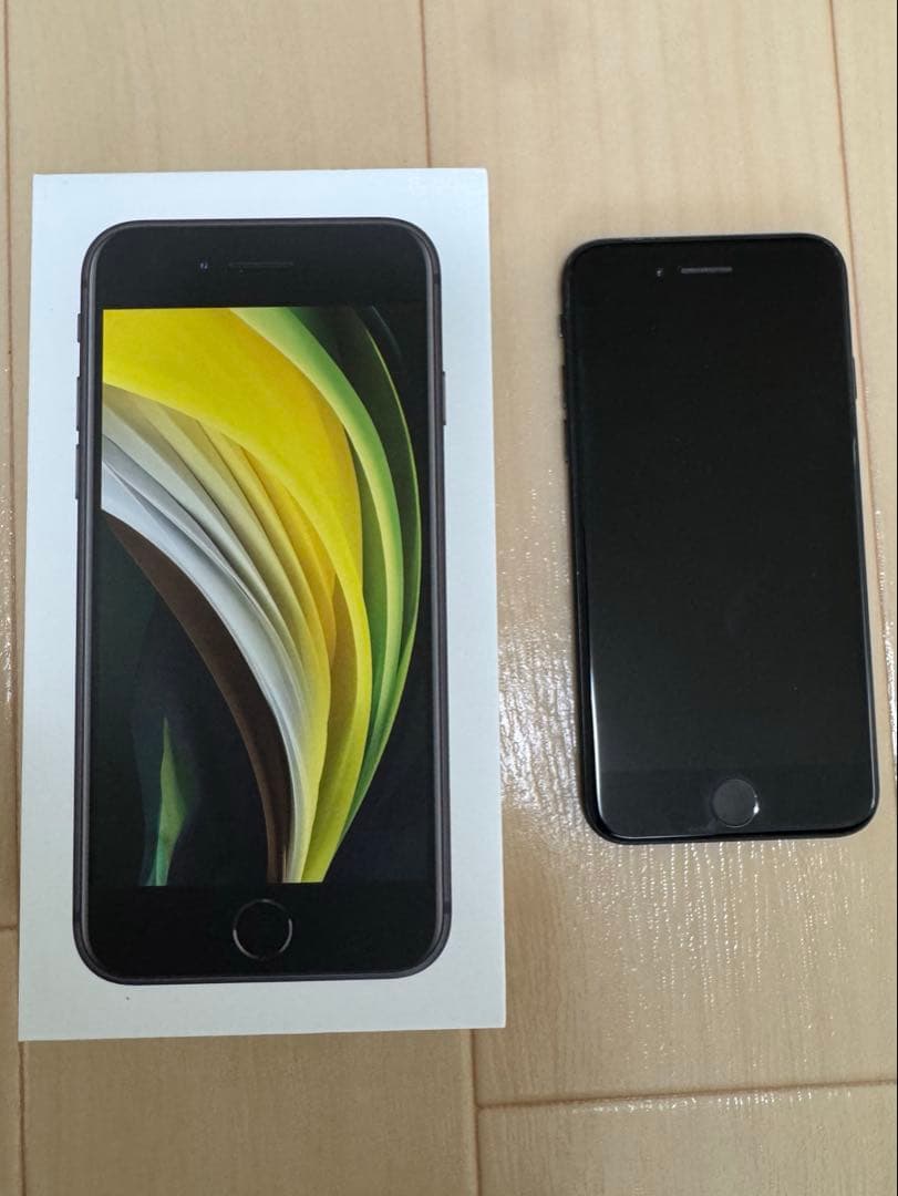 Apple iPhoneSE(第2世代) ブラック