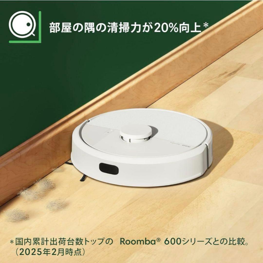 ルンバ 105 Combo ロボット Y311060 ブラック