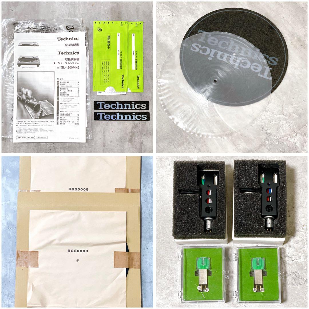 テクニクス SL-1200MK5 ターンテーブル 2台 元箱 取説 新品針付き