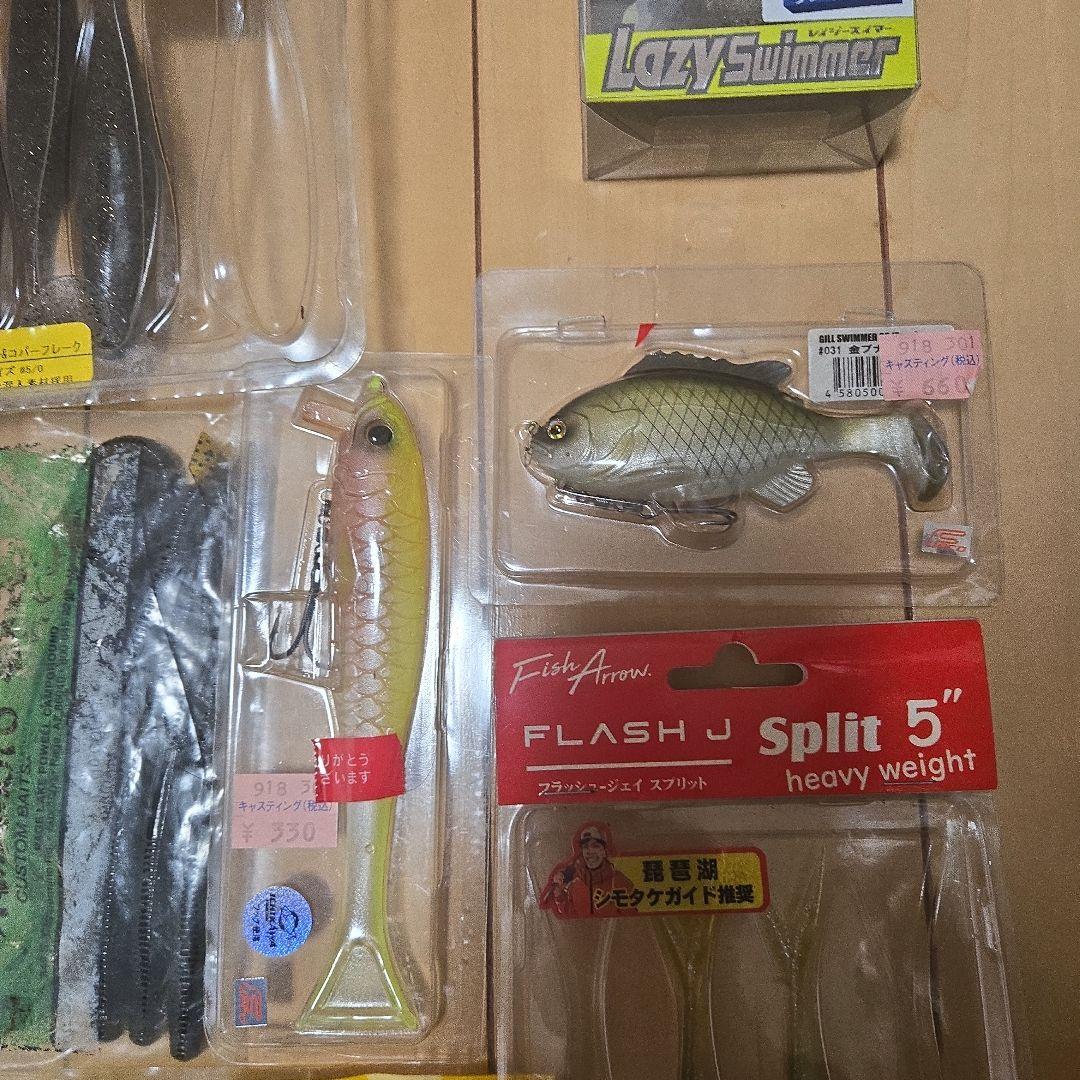 「最終価格」バス釣り　引退　まとめ売り　 ワーム・ルアーセット 多数