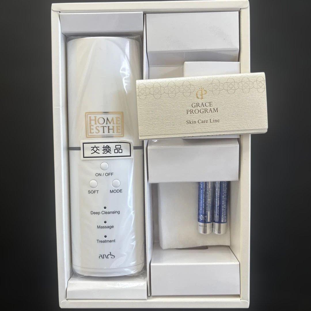 ANDS  ESTHE 美顔器