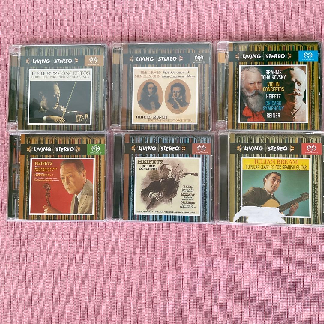 Living Stereo SACDハイブリッド盤　32枚