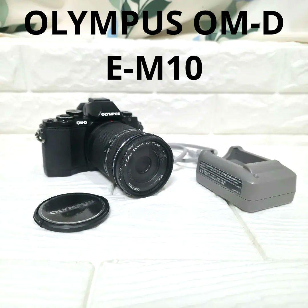 481美品】OLYMPUS OM-D E-M10 MarkⅡ ダブルズームキット