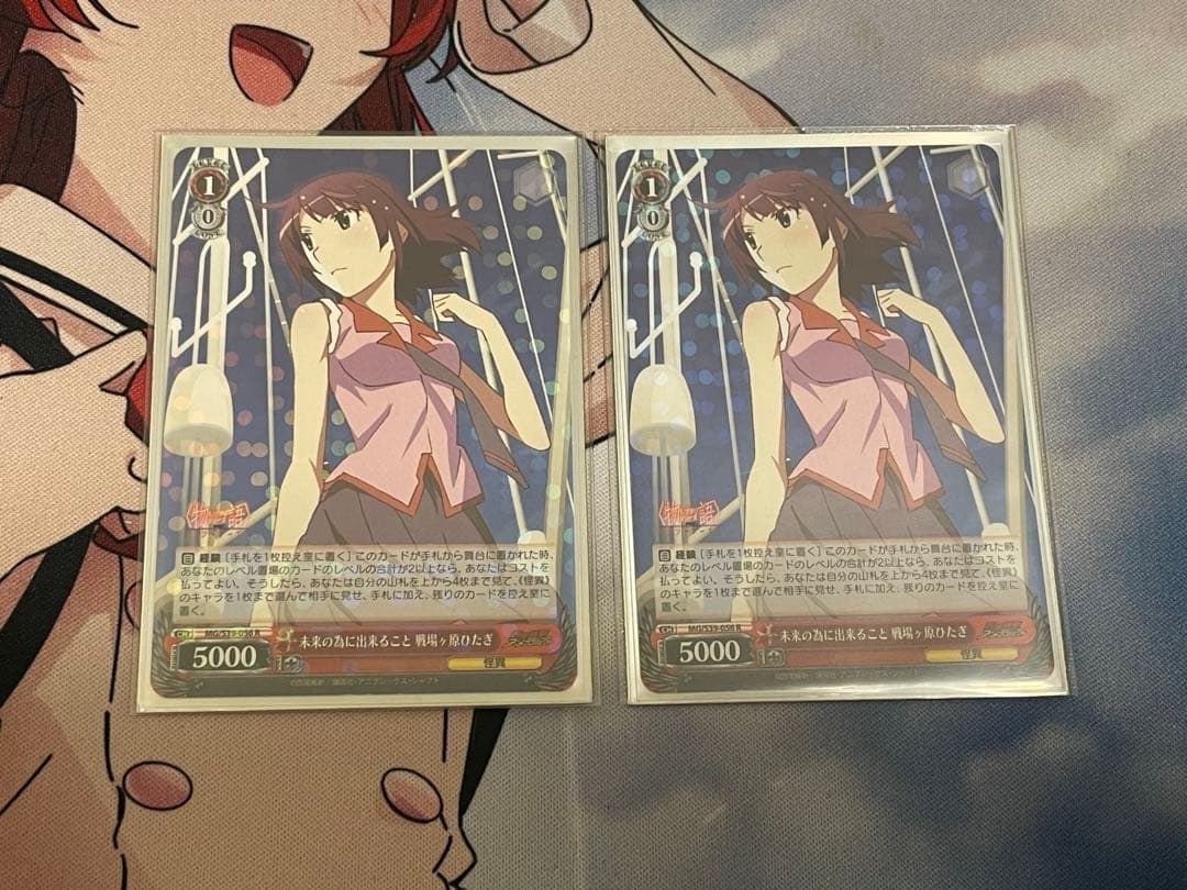 【ws】物語シリーズデッキ