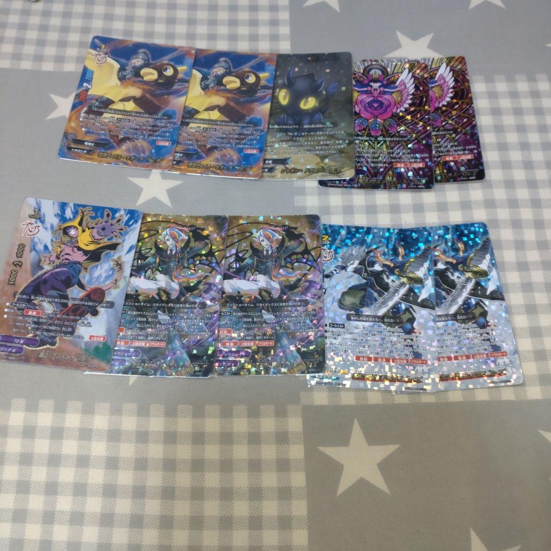 t*a様 バディファイト Re:Bセット