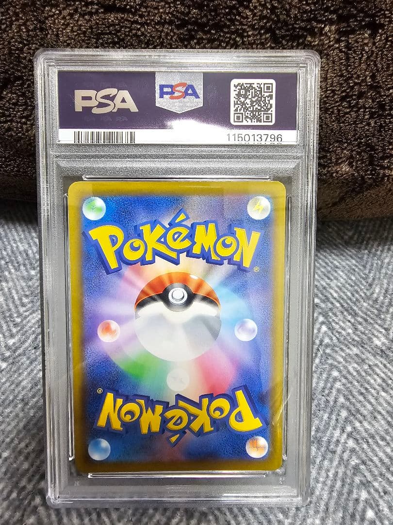 PSA10/グレイシア SV8a テラスタルフェスex 040/187