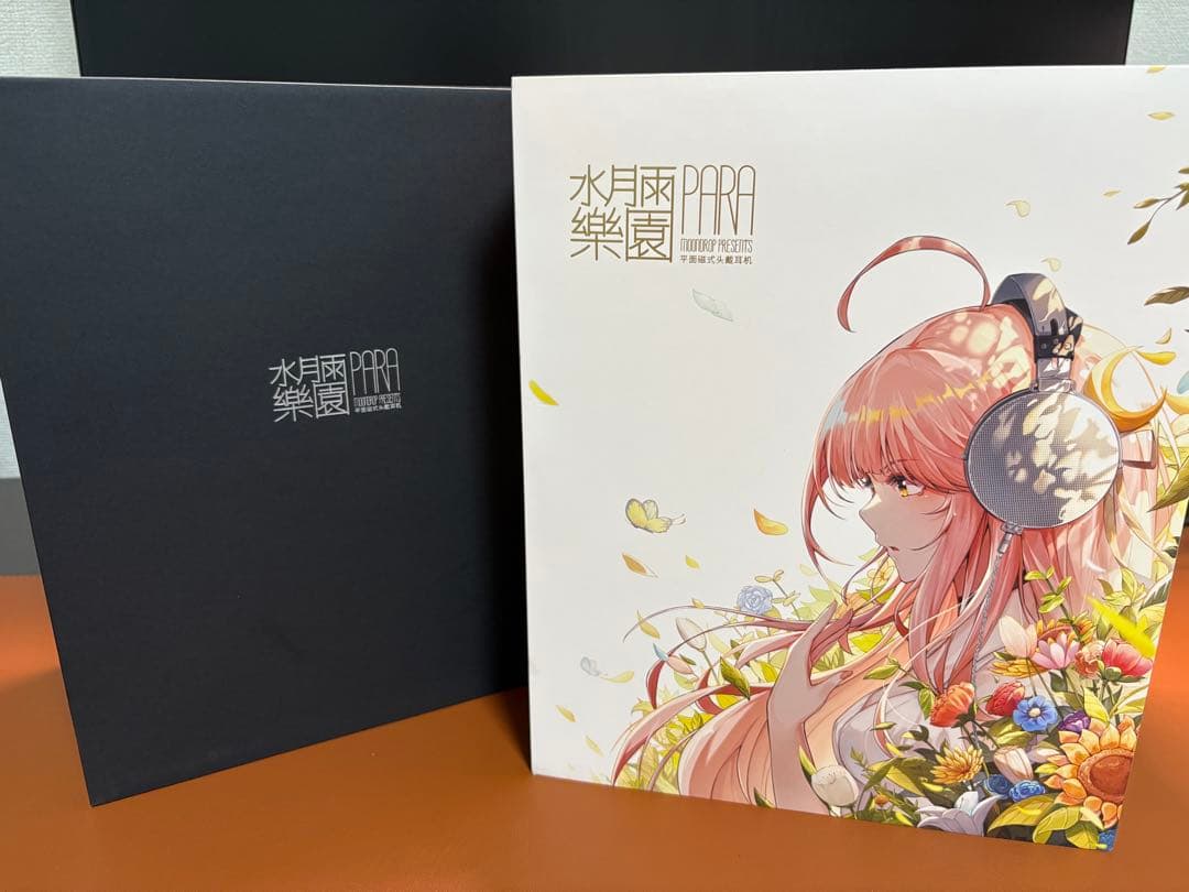 ヘッドホン MOONDROP PARA