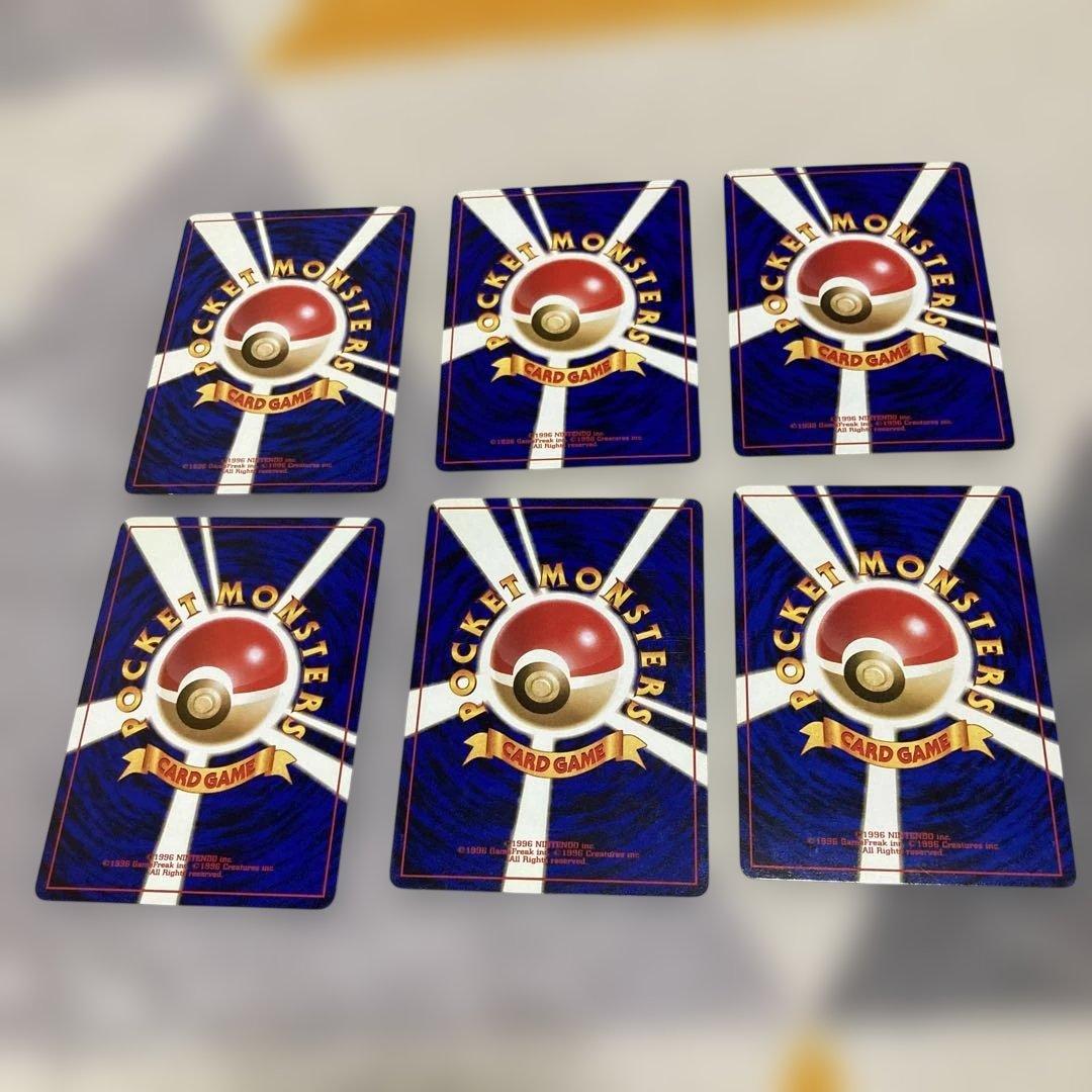 ポケモンカード　旧裏　まとめ売り