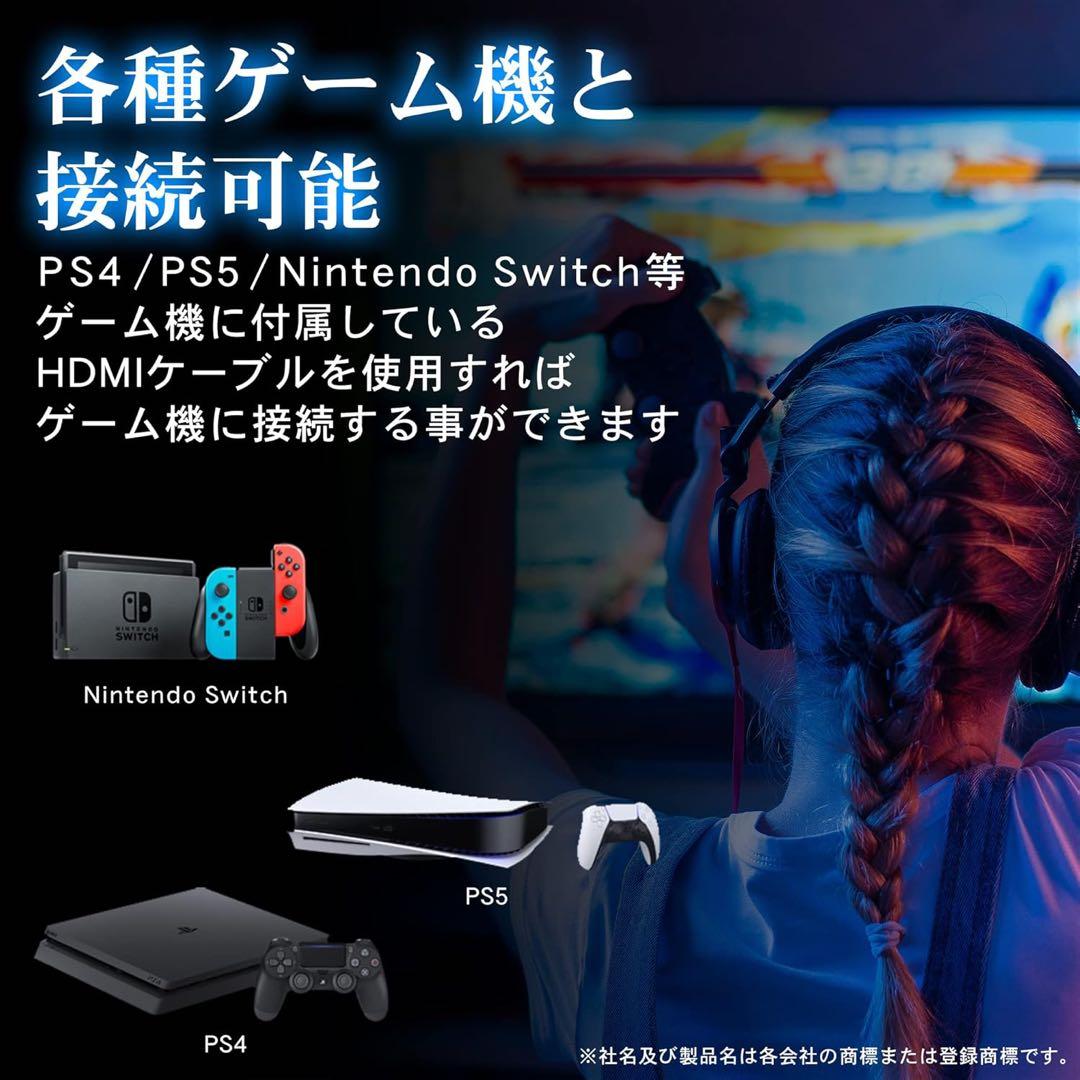 24.5 ディスプレイ ゲーミング モニター 280Hz sRGB99% 1ms