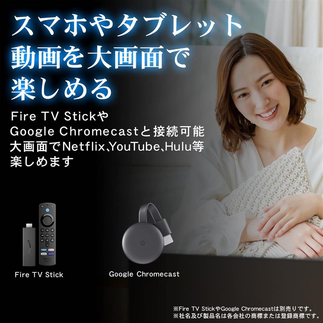 24.5 ディスプレイ ゲーミング モニター 280Hz sRGB99% 1ms