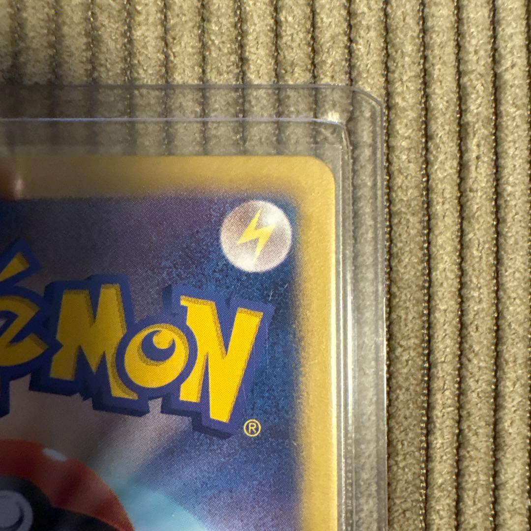 ポケモンカード、ピカチュウ、美品