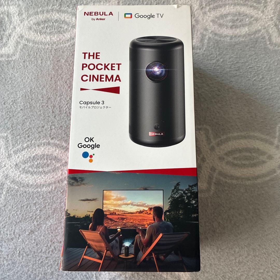 f*i様 NEBULA capsule3