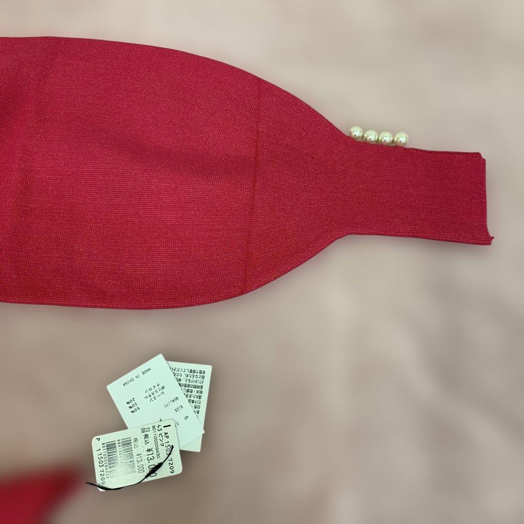 ヤマダヤ 33,000円の福袋　こにゃん