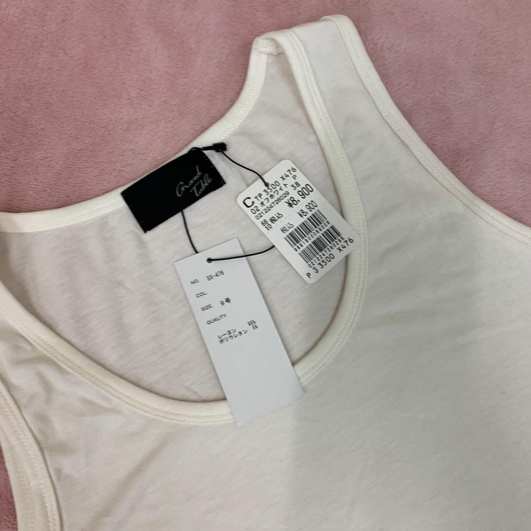 ヤマダヤ 33,000円の福袋　こにゃん