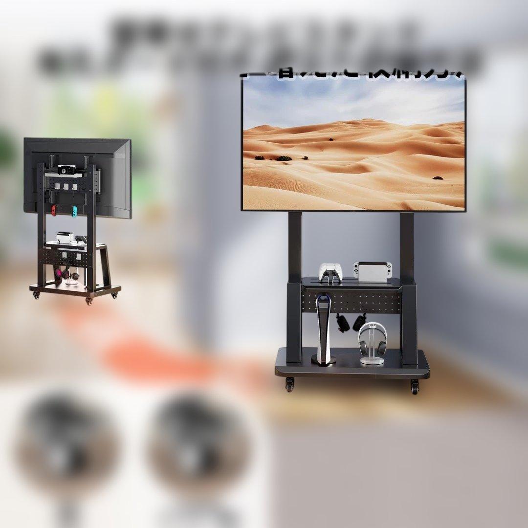 キャスター付きテレビスタンド 大型対応