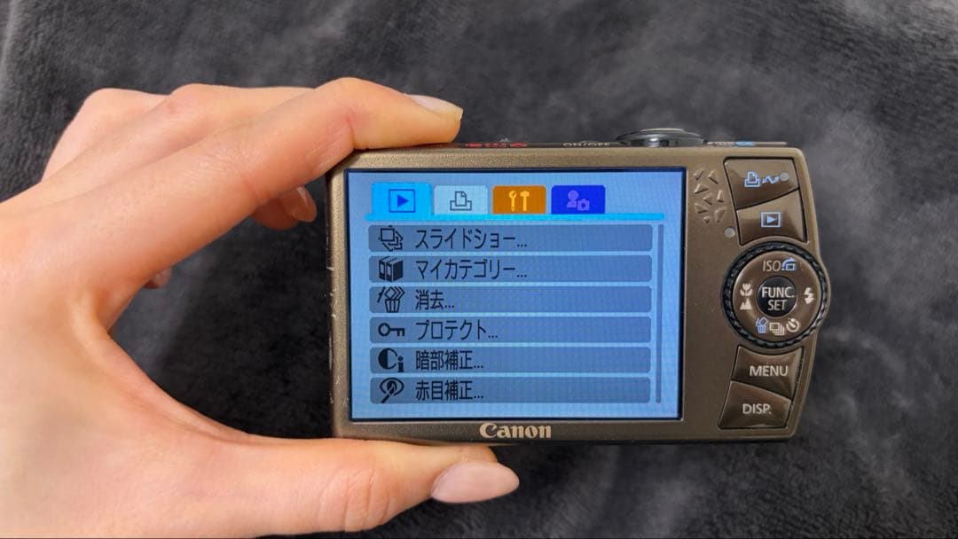 [動作確認済み]canon ixy 920 is ゴールド