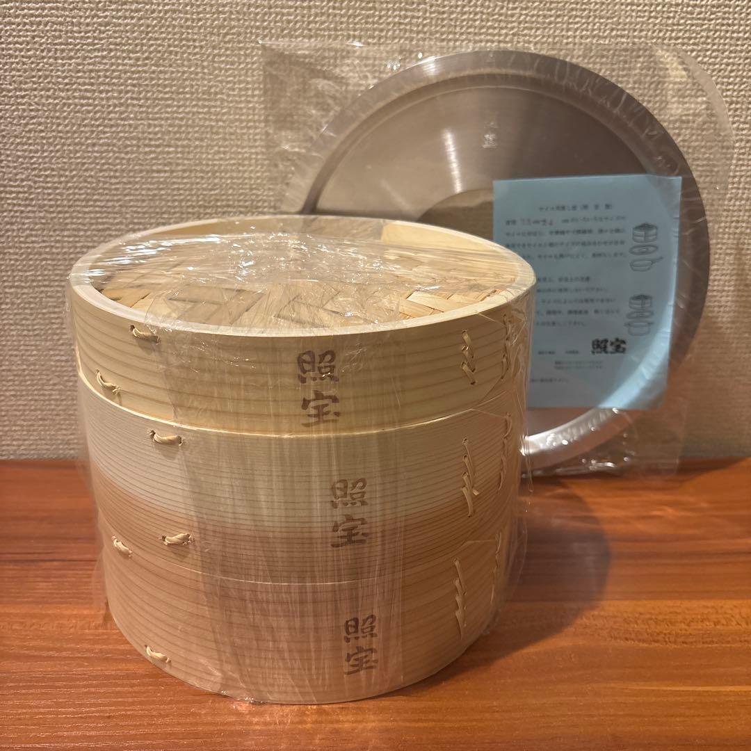 照宝 せいろ 21cm 蒸し板