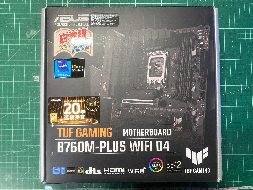 マザーボード ASUS TUF GAMING B760M-PLUS WIFI D4 DDR4