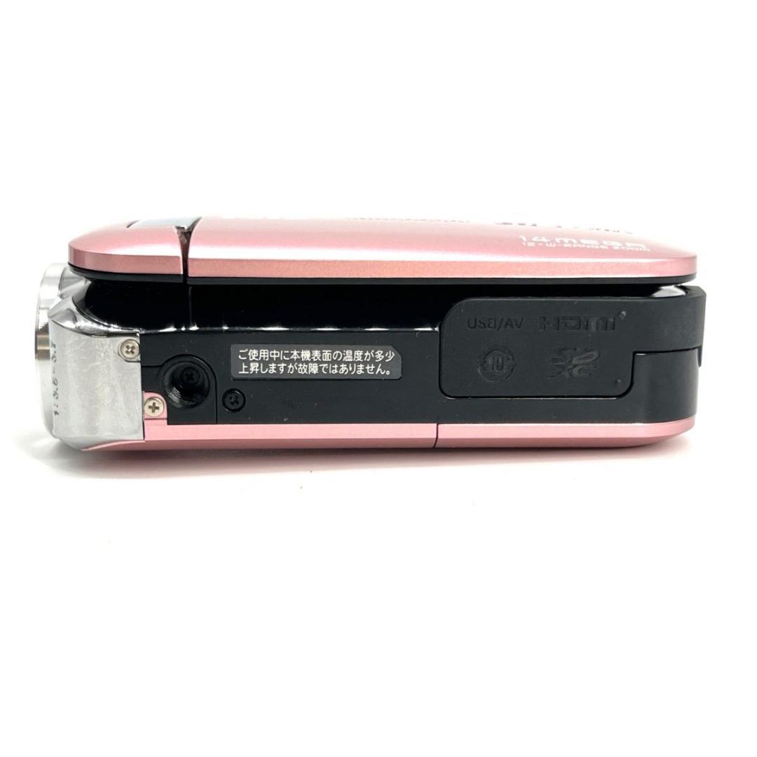 【極美品】SANYO Xacti DMX-GH1