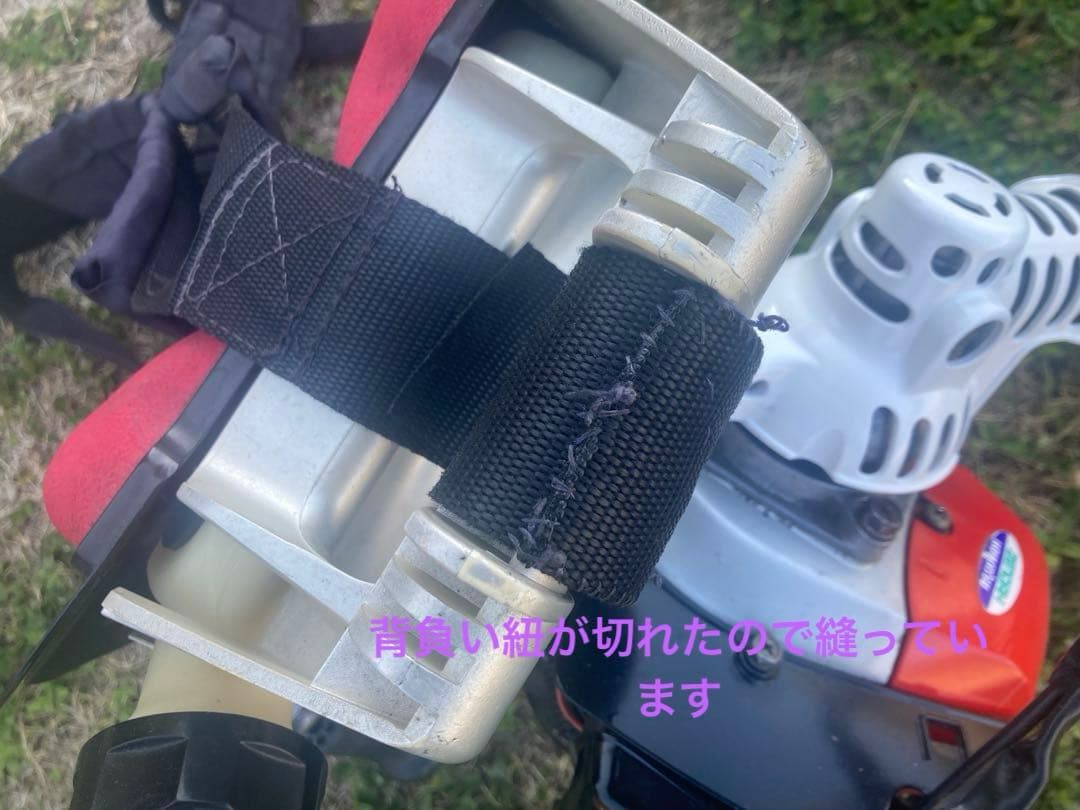 ゼノア 背負い式刈払機 くるくるカッター BK2650EZ 実働品