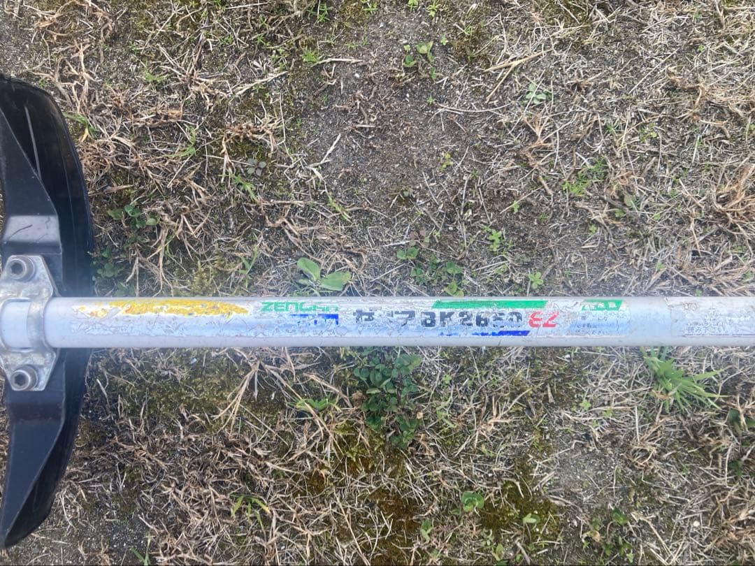 ゼノア 背負い式刈払機 くるくるカッター BK2650EZ 実働品