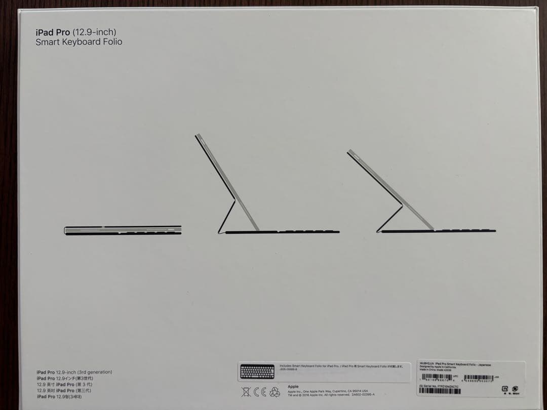 12.9インチiPad Pro用 Smart Keyboard Folio