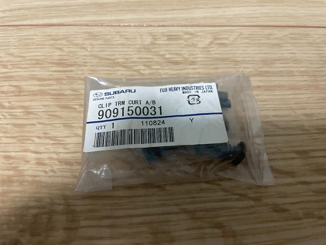 インパネアッパーケース(2DIN) ② フォレスター SG5