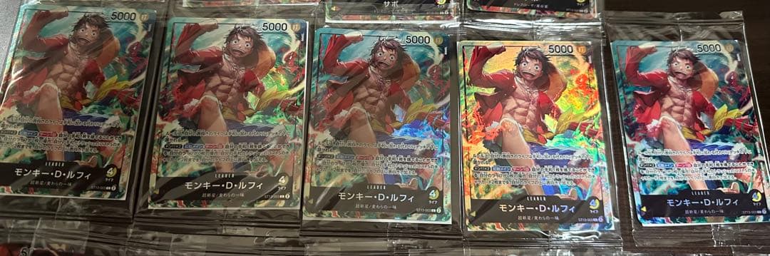 新品未開封】ワンピースカード セブンイレブン限定　キャンペーンカード　18枚