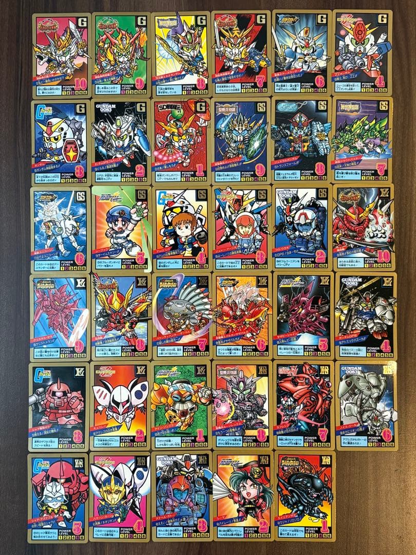 1993年〜1995年ガンダムSDSUPERBATTLE64枚まとめ売りセット