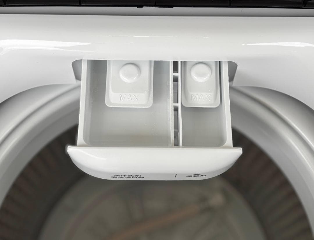 【新生活応援家電２点セット！】送料込み！ 洗濯機 冷蔵庫 単身 一人暮らし