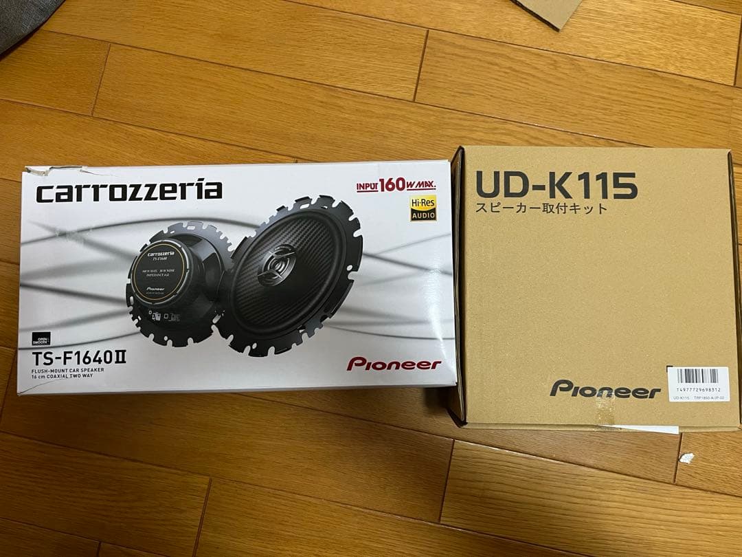 ZC72S/ZD72S・スポーツZC32S 社外F/Rスピーカー