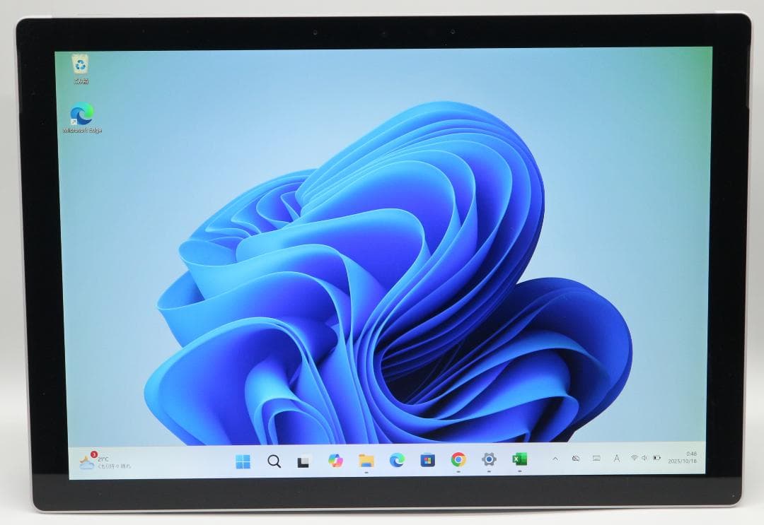 MILK 他の方はご購入ご遠慮下さい。Surface等