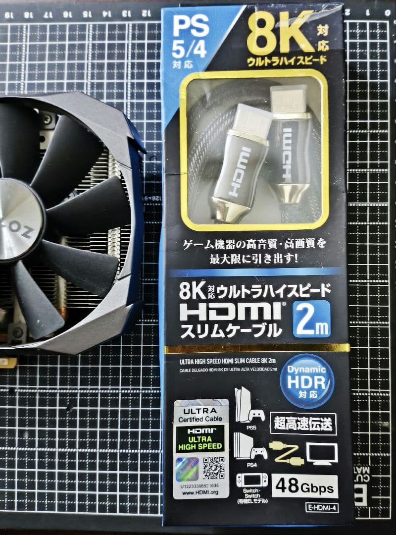 グラフィックボード・グラボ・ビデオカード NVIDIA ZOTAC GTX1080 Mini 8GB+HDMI 2M 8K