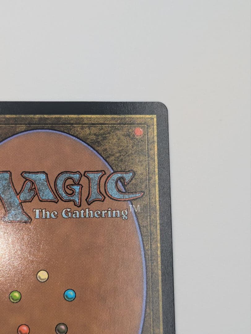 MTG　アナグマモグラの仔　foil