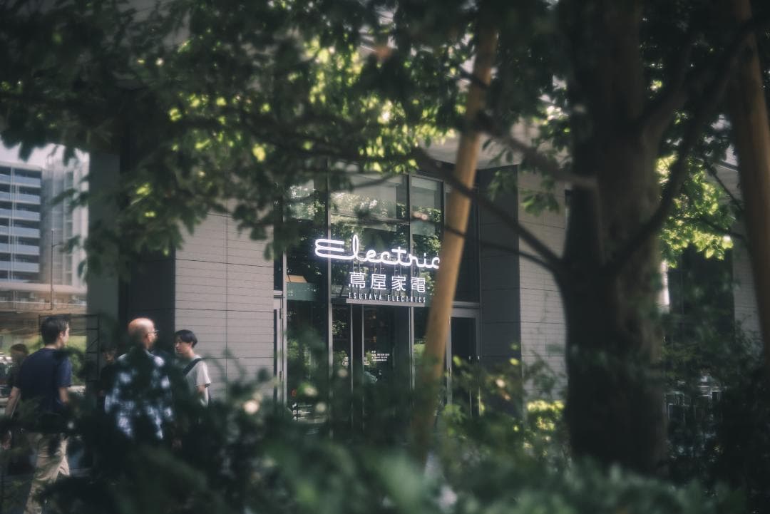 外観美品！希少なニッケル！Leica Nickel Summar 50mm F2