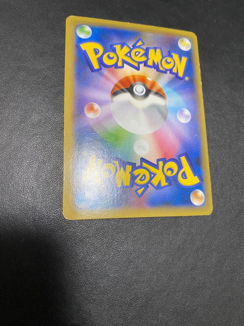 ゲンガーEX SR XY4 ファントムゲート 090/088 風船ゲンガー