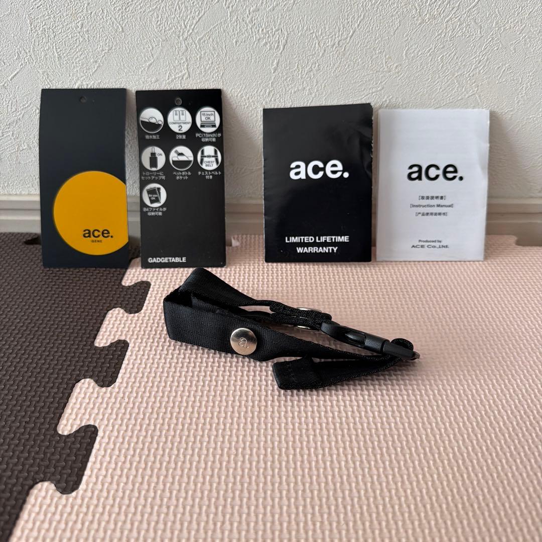 エースジーン　ガジェタブル　No.55533 黒