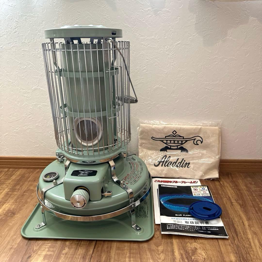 アラジン ブルーフレーム 石油ストーブ