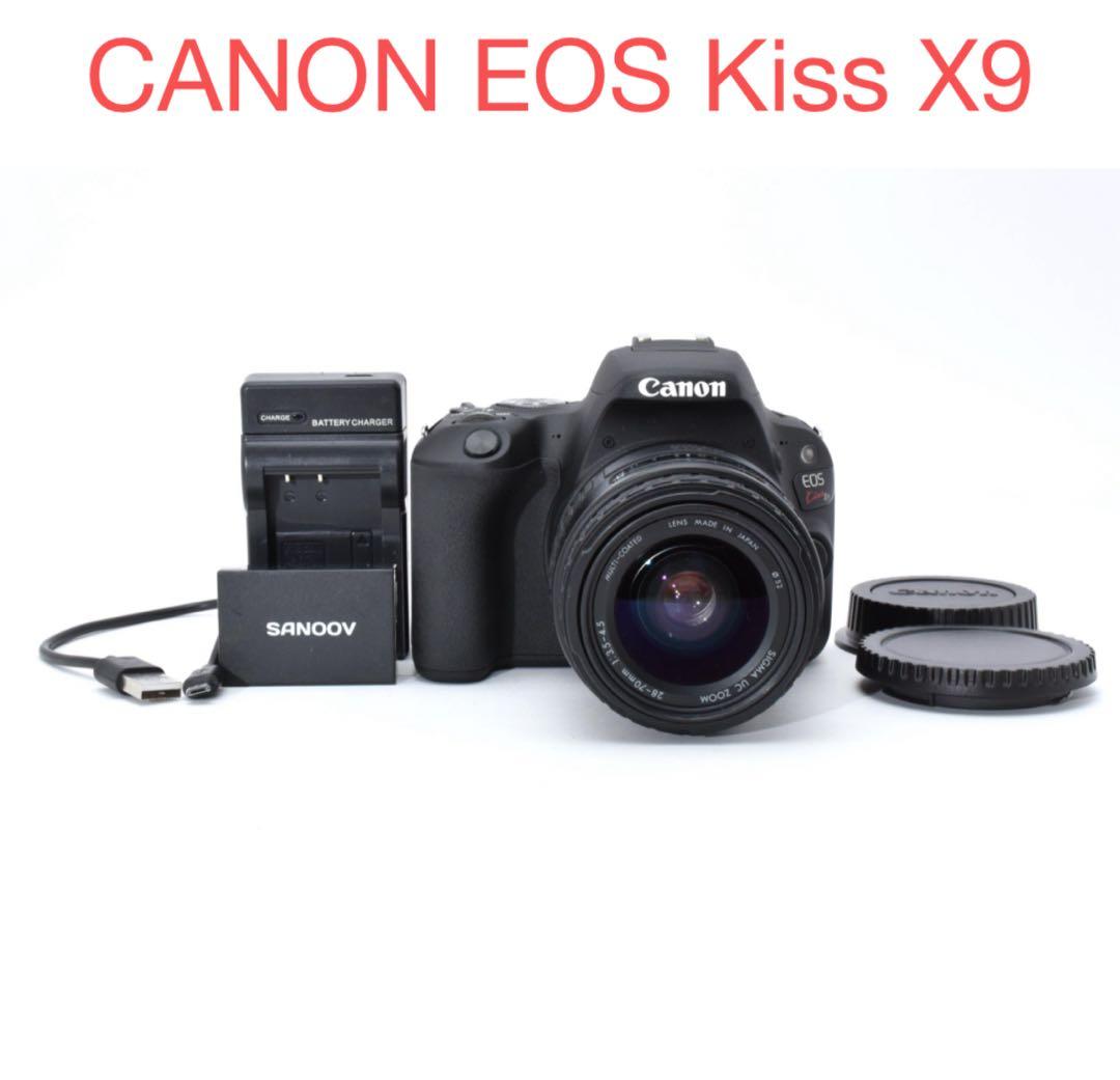 CANON EOS Kiss X9標準レンズセット/SIGMA 28-70㎜
